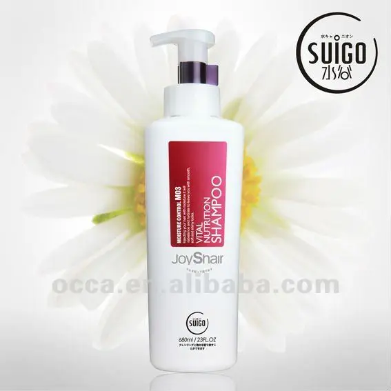 Manufacturer Coconut Argan Oil Smoothing Hair Care Moisturizing Shampoo
