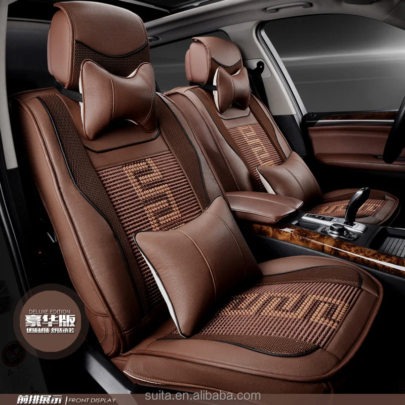 
Durable ice silk wholesale leather universal set car seat cover 