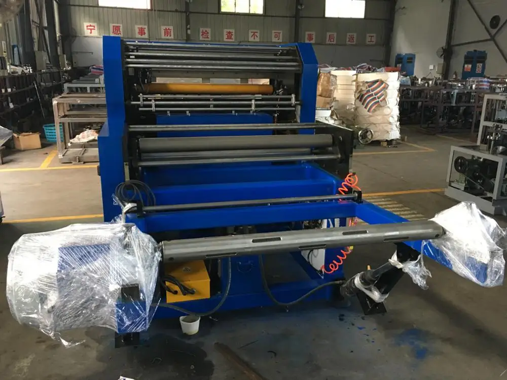 SINI Design Your Own Paper Coffee Cup Paper Hole Punching Machine For Cup