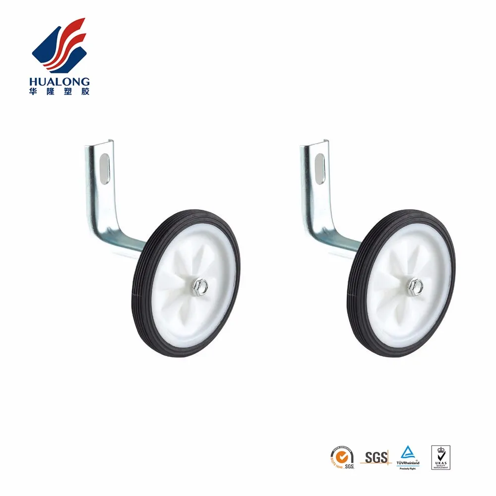 universal bicycle training wheel