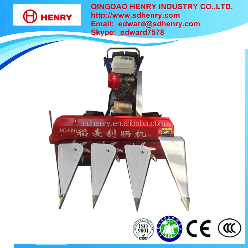 power tiller reaper 4GL80