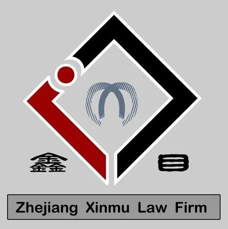receivable management legal service by China lawyer