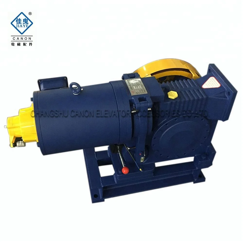Elevator Gear Motor 4person-6person
