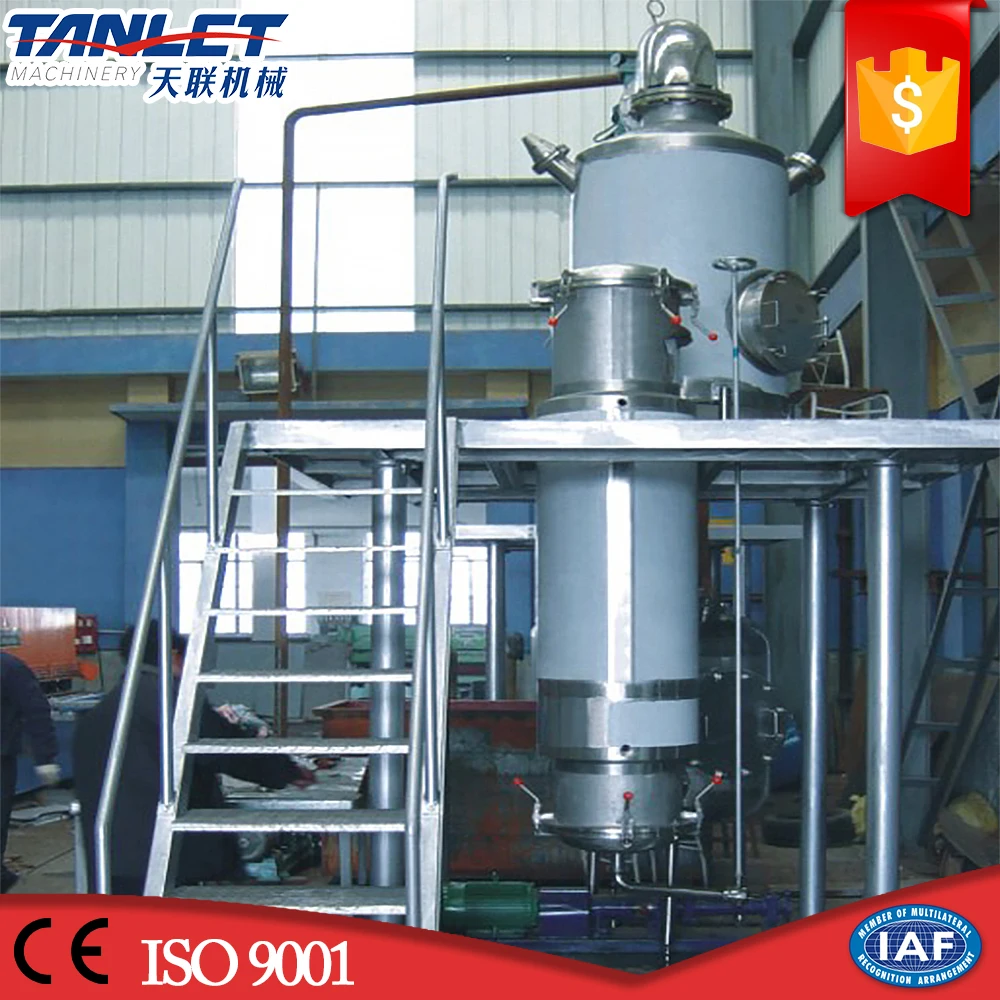 stainless steel industrial MVR rising film evaporator