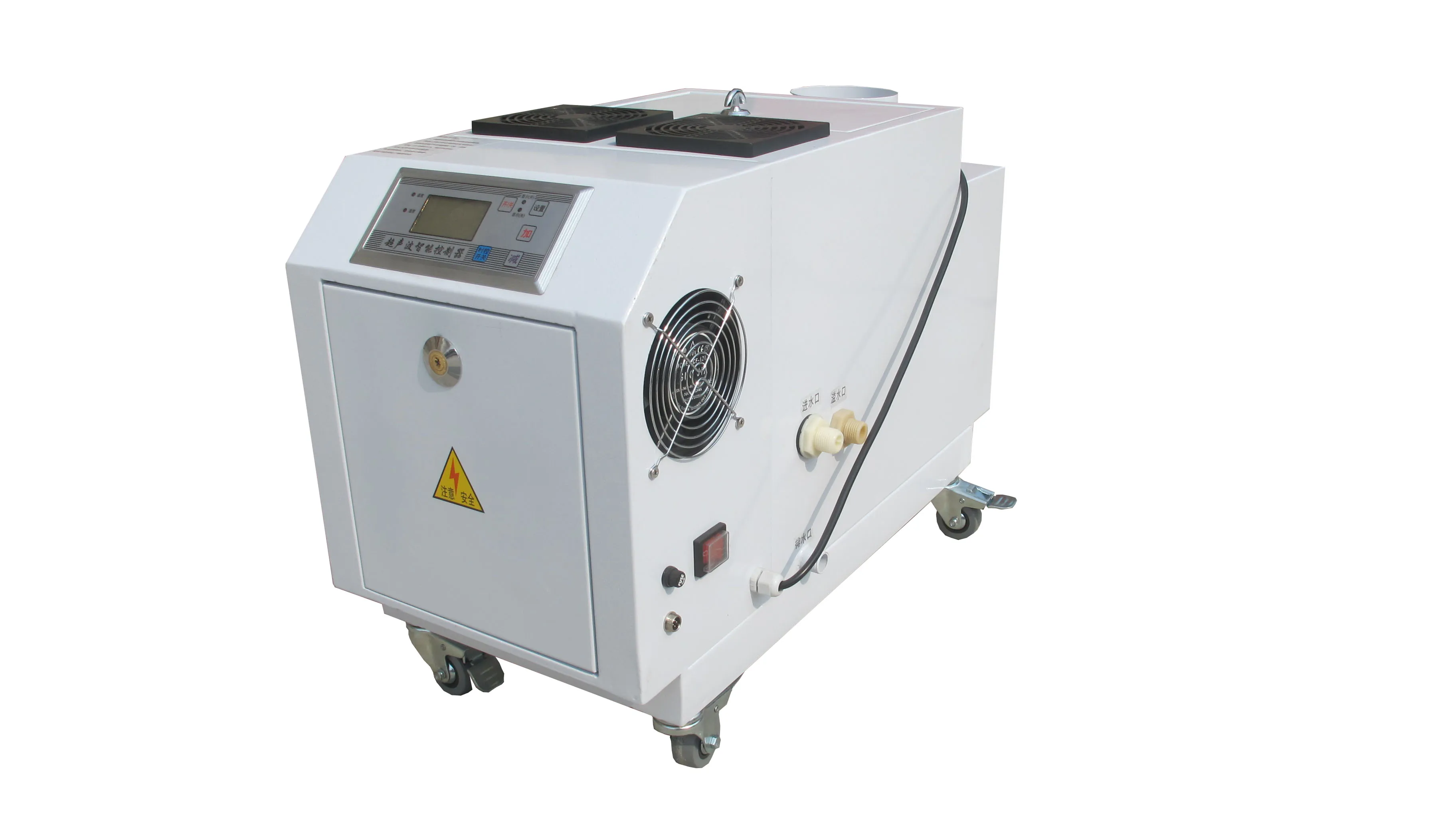 DQ-131 Mist maker,Industrial air humidifier 9KG/H