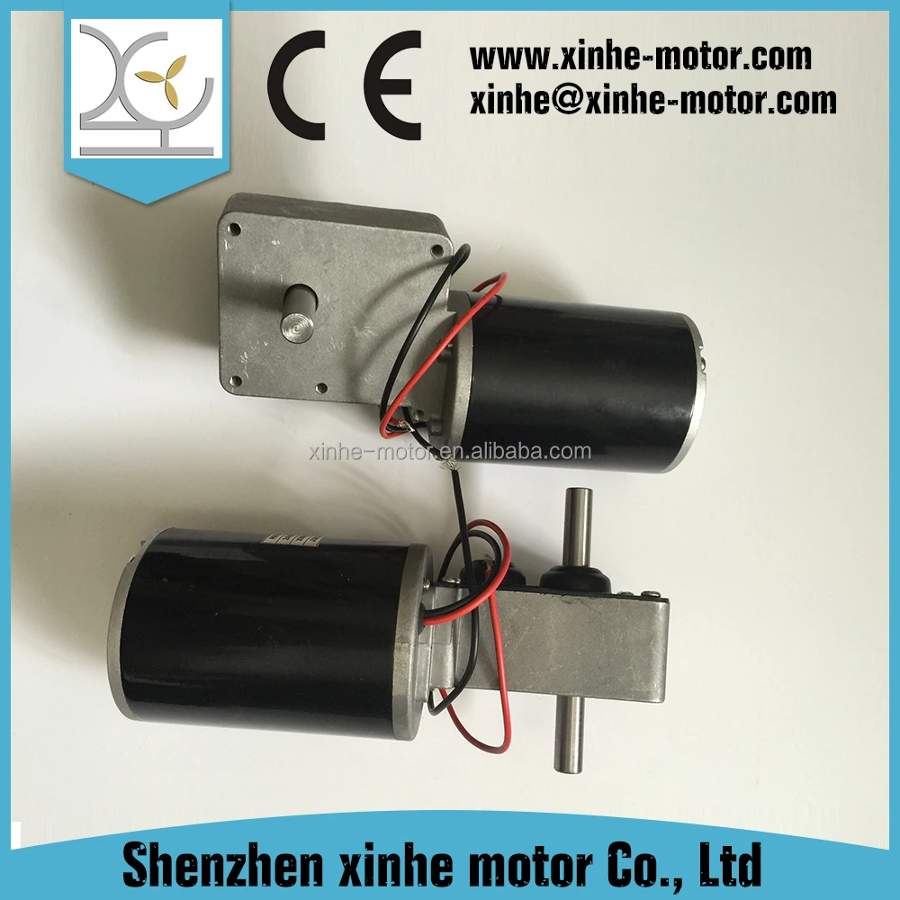 Custom ROHS drip proof 76mm mini worm gear motor 30rpm