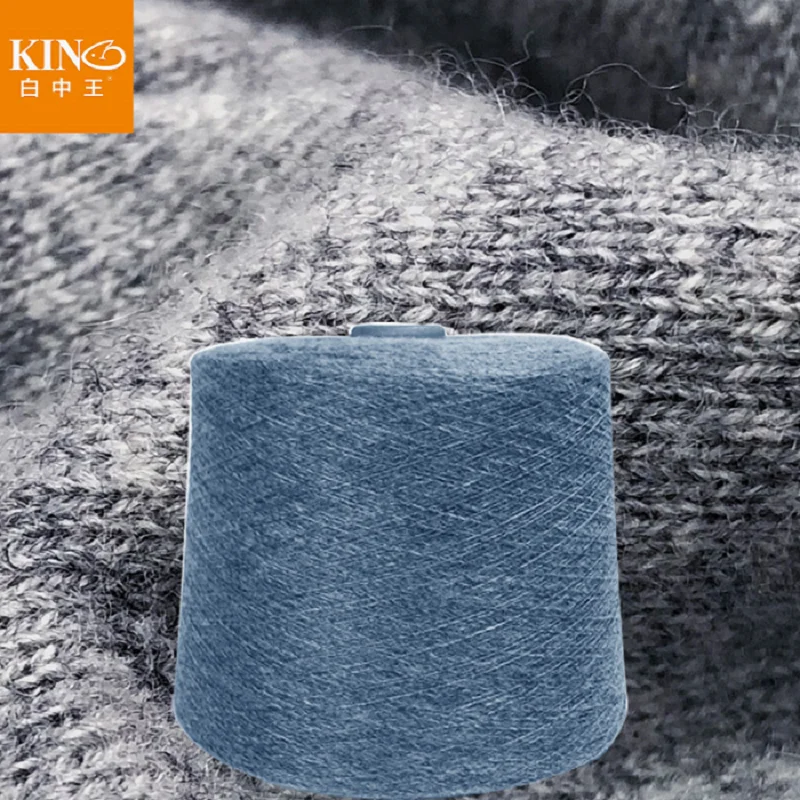 Super Soft Cashmere Nylon/wool/viscose Blended chinese Yarn Series