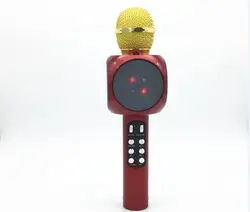 Wireless Microphone Karaoke Portable Disco Light LED Loud Speaker Singing Machine For Kids iPhone Android Smartphone