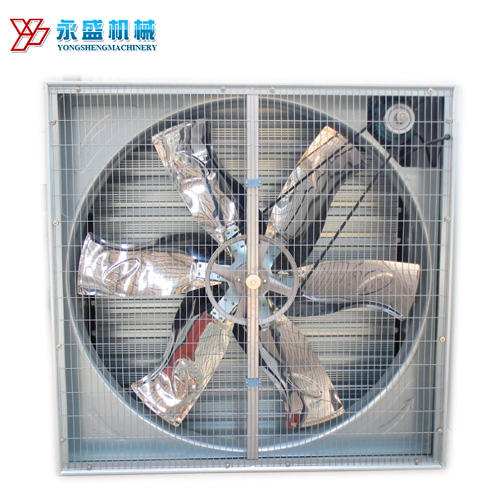 China factory produced poultry farm centrifugal push-pull exhaust fan