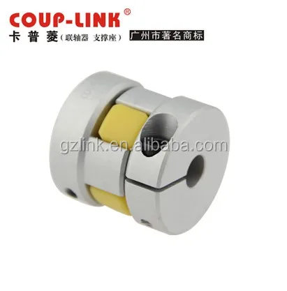 Резиновый зажимной Соединитель/гибкая муфта