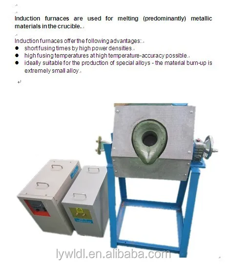 small induction melting furnace used for metallographic test in university laboratory