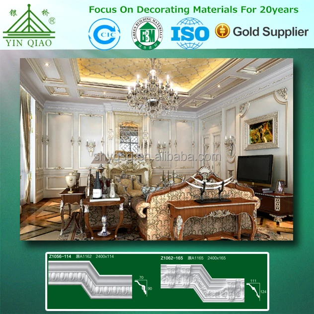 gypsum cornices,plaster coving .decorating material