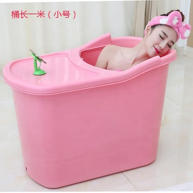 2020 New Mini Plastic bath tub PP portable bathtub for adult