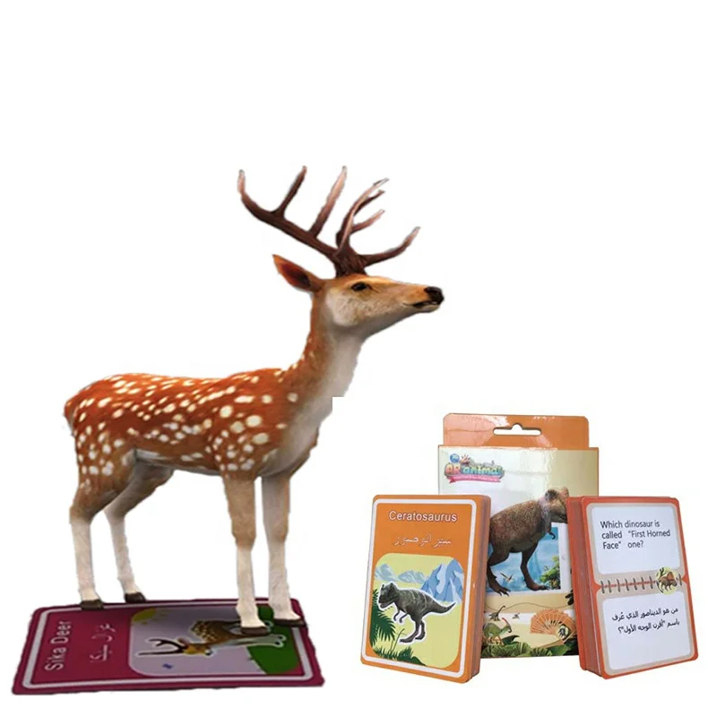2021 kids toys smart 4D flashcards ar card kids board game with interactive magic card toys kids education