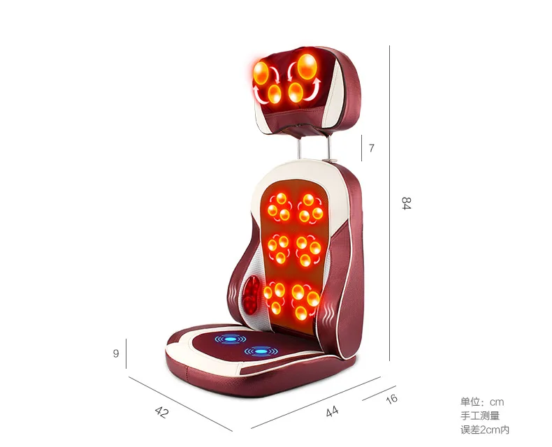 
Best Neck and Back Massager Shiatsu Massage Seat Cushion Chair 
