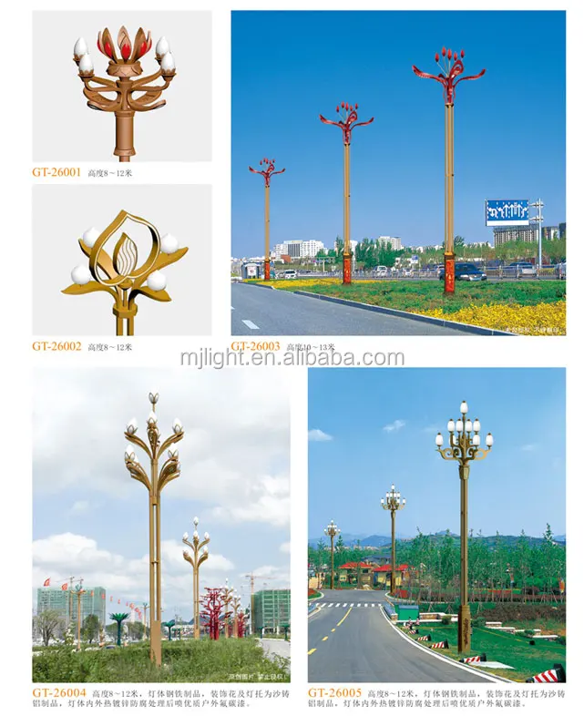 Modern Outdoor Decorative Driveway Led yard Street Lamp Pole