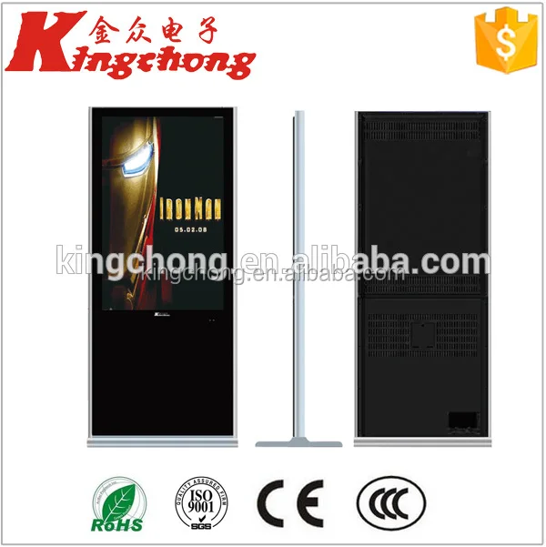 epaper display wifi/3g bus digitalsignage network floor stand ad machine