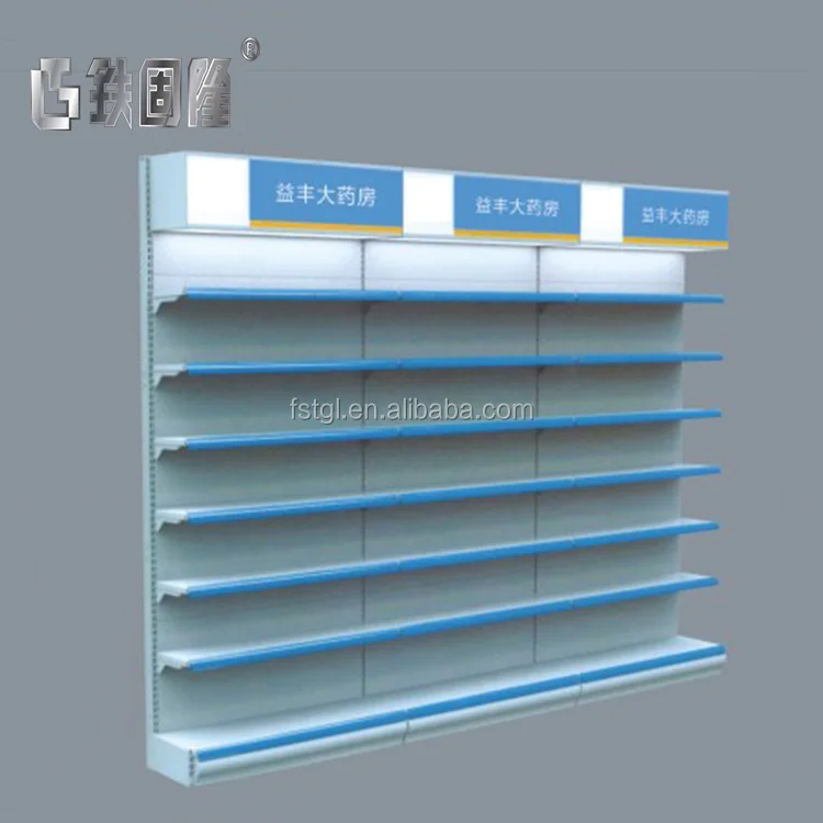 Factory pharmacy furniture for sale display stand rack