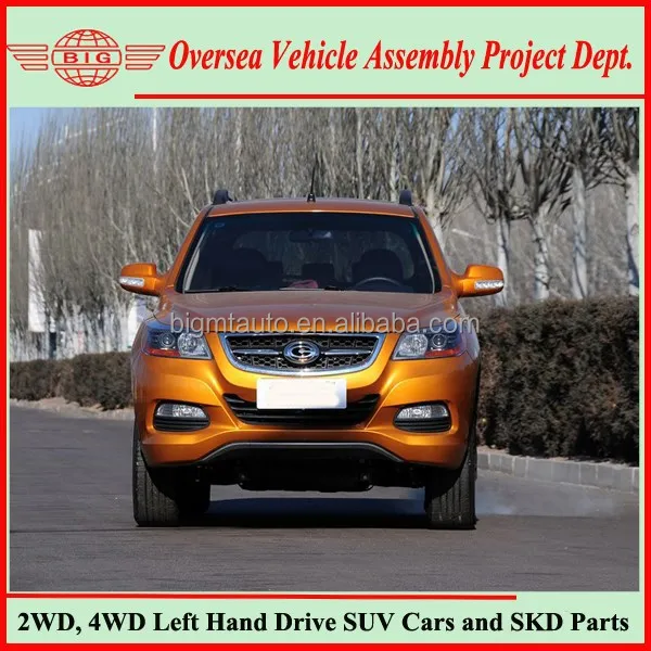 Бензиновый двигатель MITSUBISHI Китай новая автоматическая коробка передач полноприводный