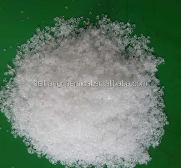 
Factory hot selling Betaine hydrochloride 590-46-5 