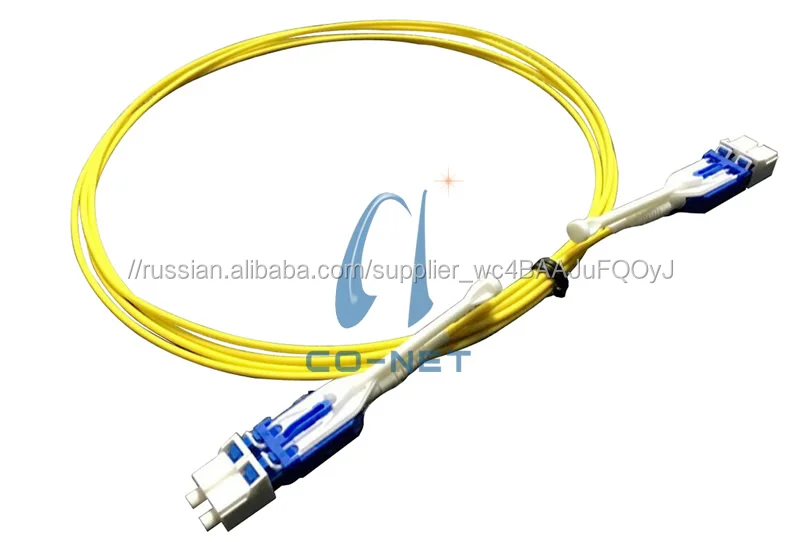 LC-HD Uniboot Желтый кабель ДЛЯ КАБЕЛЬНОГО ТЕЛЕВИДЕНИЯ И т. д.