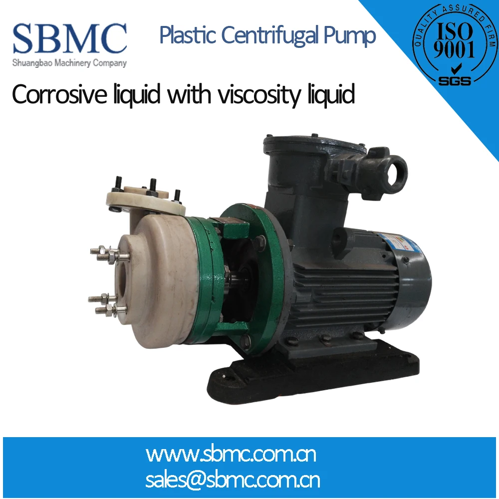 ISO14001 eletric малой мощности отходов насос серной кислоты