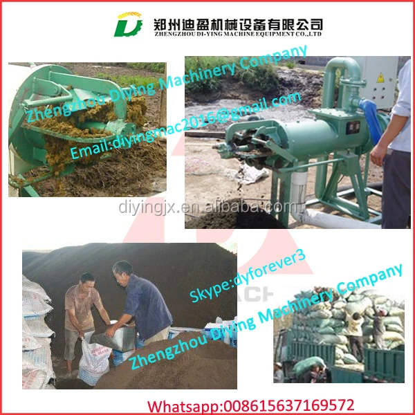 High Quantity Screw Press Pig Cow Chicken Poultry Animal Manure Dung Waste Solid Liquid Separator Dehydrator Dewatering Machine