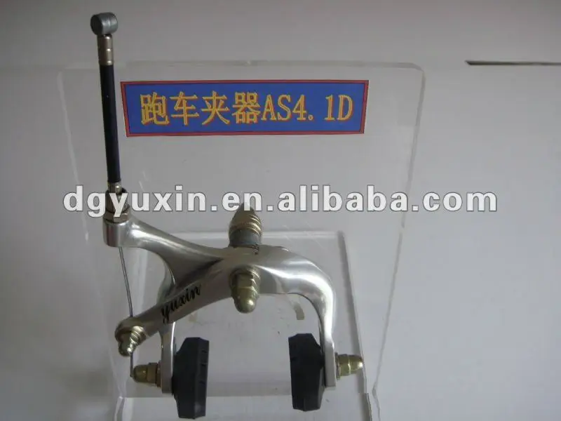 
bicycle disc brake 