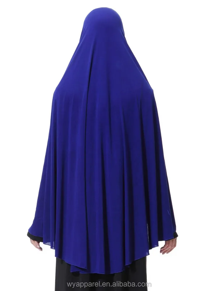 Muslim woman abaya big one piece no sleeve jilbaba