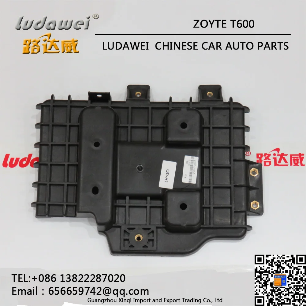 Auto Parts Car Battery Holder for ZOTYE T600