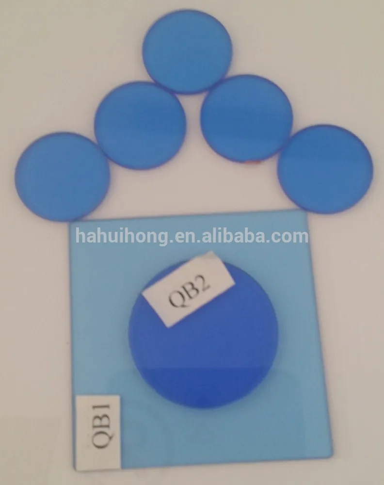 Цианин оптическое стекло