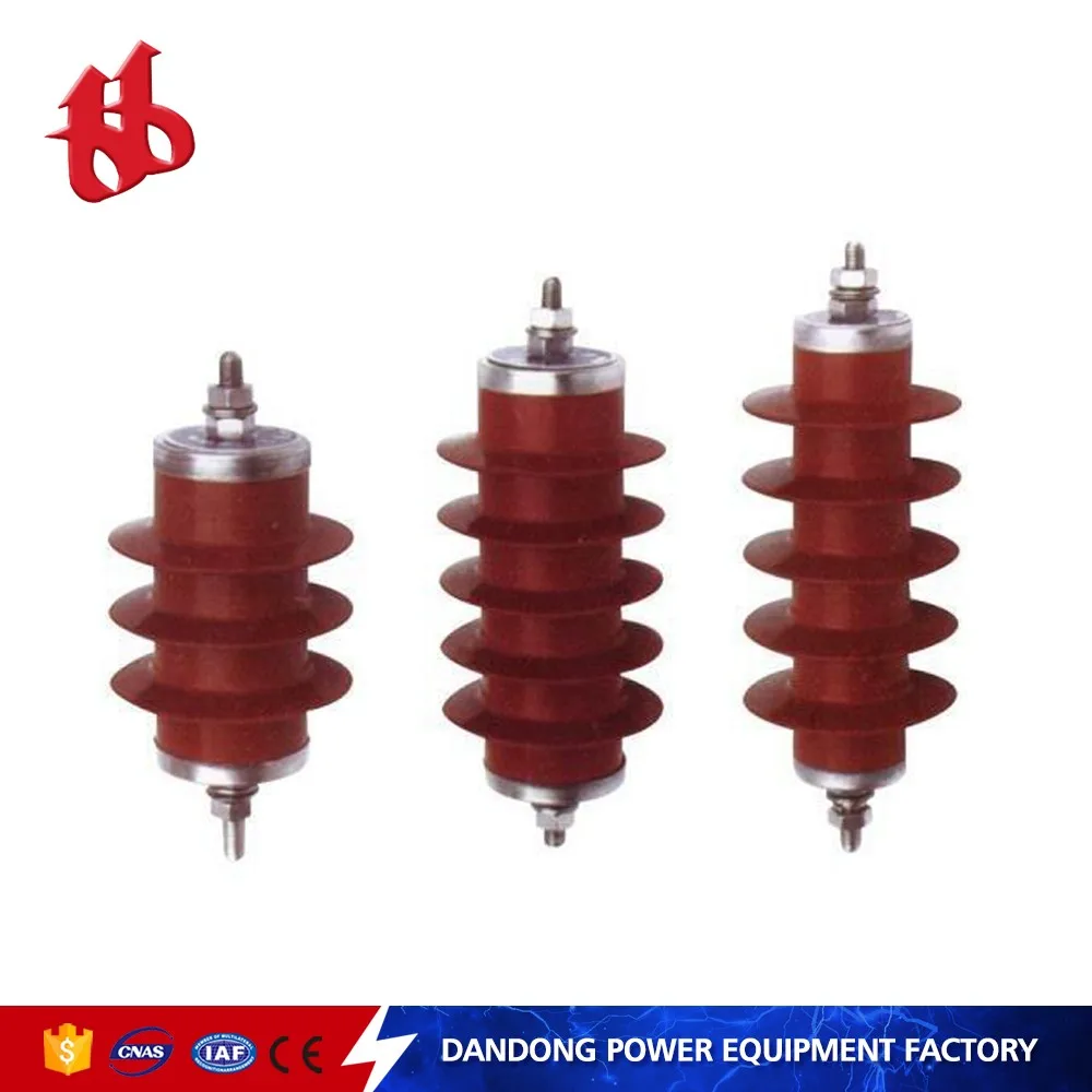 2017 HY5WS-17/50 low price 11kv gapless surge arrester or lightning arrester with different types