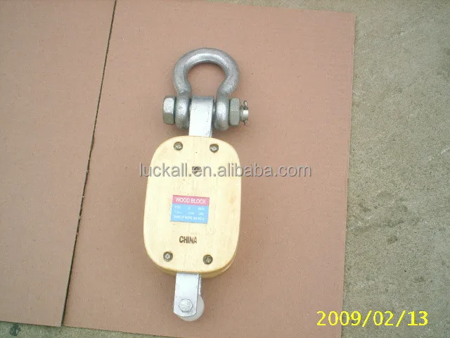 Regular Wooden Block Single Sheave Triple Sheave Double Sheave With SHACKLE PULLEY