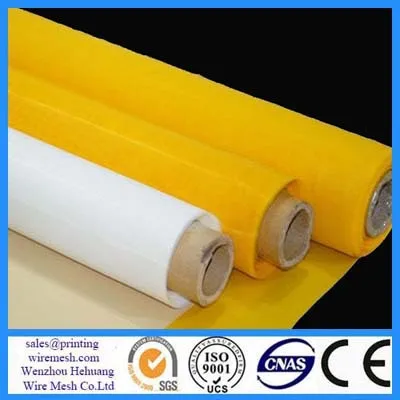 
wenzhou hehuang Polyester spiral press filter belt mesh / fabric 
