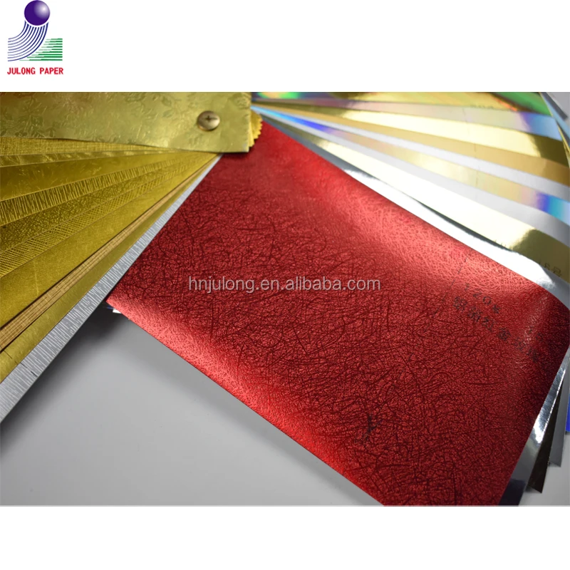 320 г 370 г ламинированная алюминиевая фольга для упаковки подарков