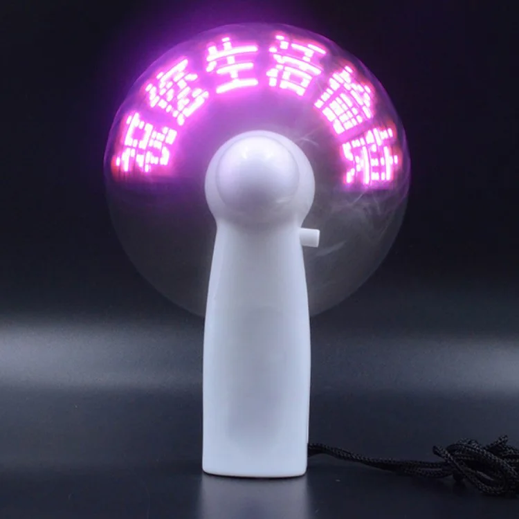 hot sale portable propeller fan led clock
