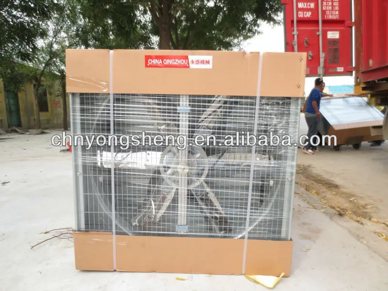 China factory produced poultry farm centrifugal push-pull exhaust fan