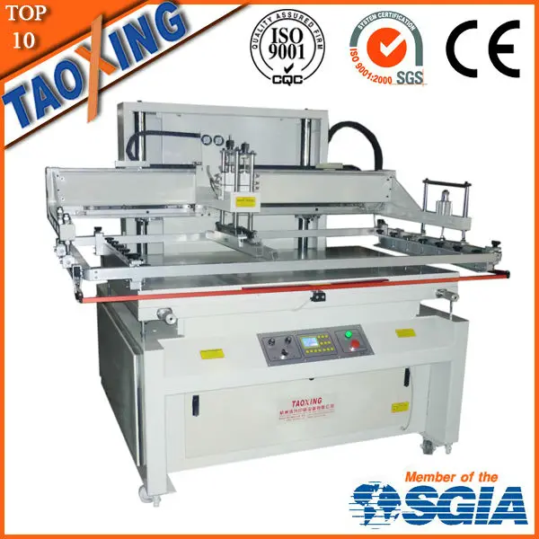factory supply plastic bag printing machine