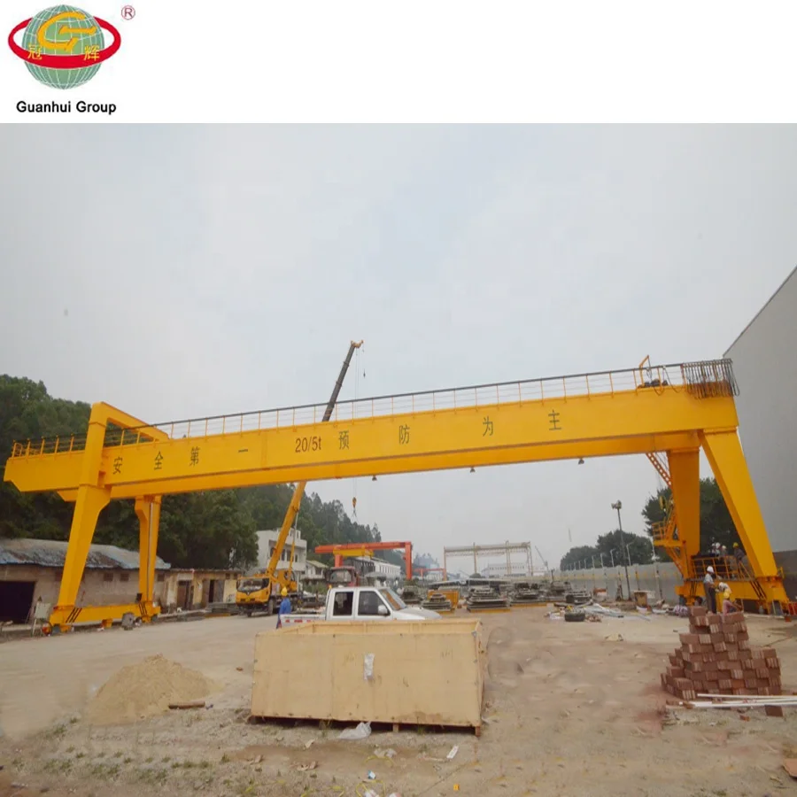 
customize size double girder gantry crane 20 ton 