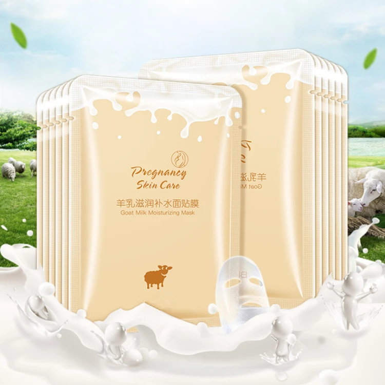 
Face Mask Wholesale Goat Milk Moisturizing Mask Cosmetic Face Mask 