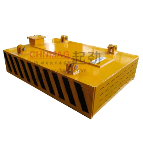 Подвесной электромагнитный сепаратор