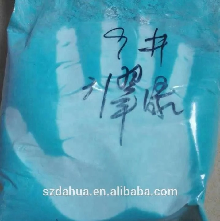 
wholesale Thermochromic paint Pigment 