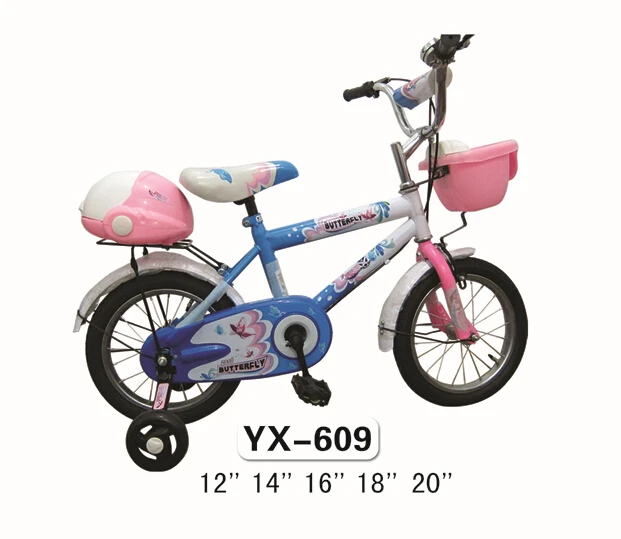 Mermaid kid bike for girls with training wheels and basket