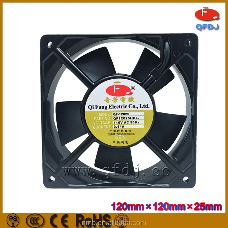 Qifang 12025 120*120*25 м вытяжной вентилятор небольшого размера 110 В