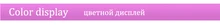HTB1FvEQQXXXXXXXapXXq6xXFXXXo
