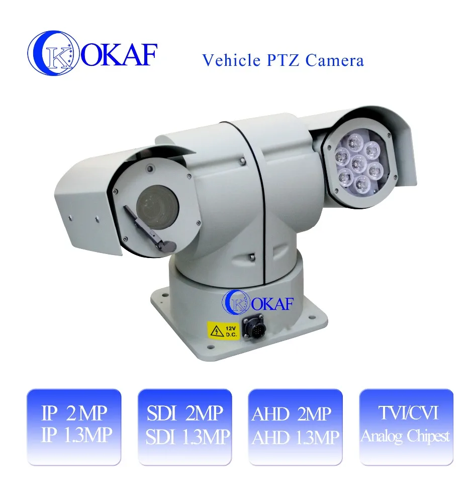 1080P IP Vehicle Outdoor Waterproof IP66 PTZ Camera IR Security PTZ Car network Camera for Surveillance System