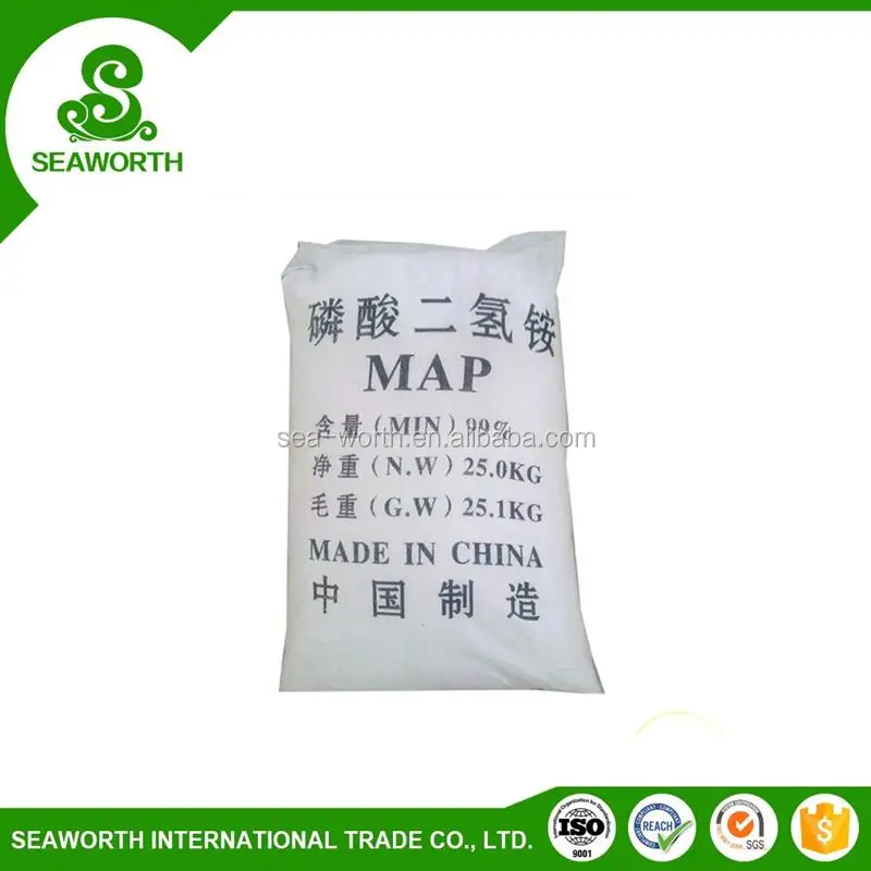 Лидер продаж, оптовая цена, монокалиевый фосфат на выбор