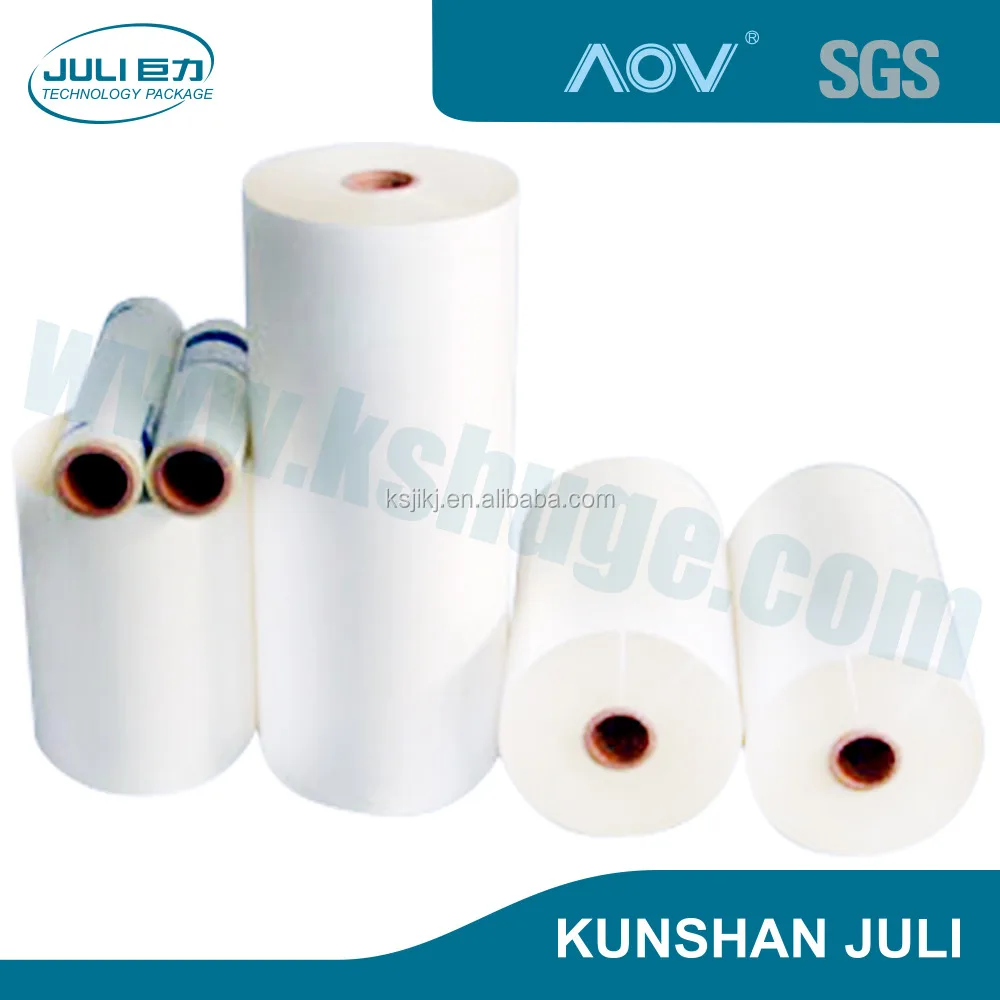  Термоламинированная пленка (ПЭТ и допп)