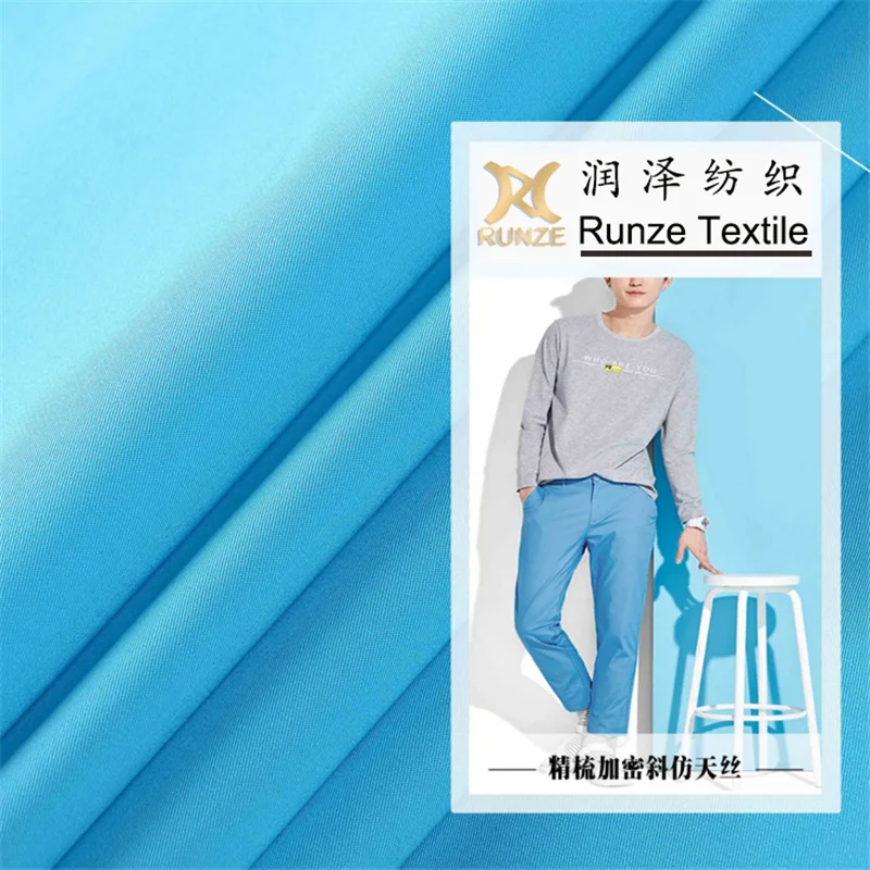 Factory Wholesale 40S High Density Quick Dry Cotton Drill Gabardine Fabric For Uniform Workshop Wear Men Pants Cloth