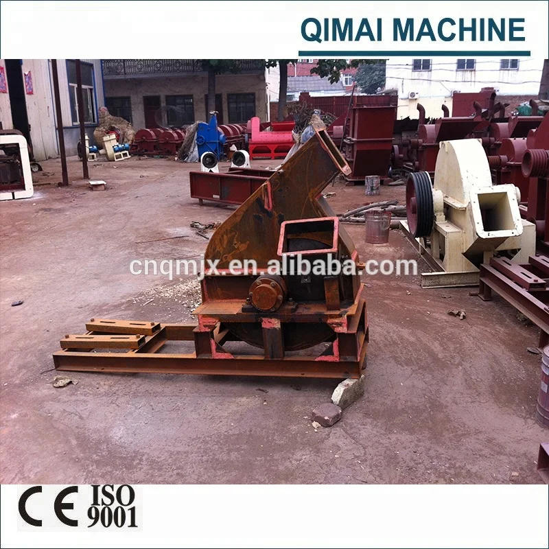 Low Price tree cutting machine price /chips making machine in china